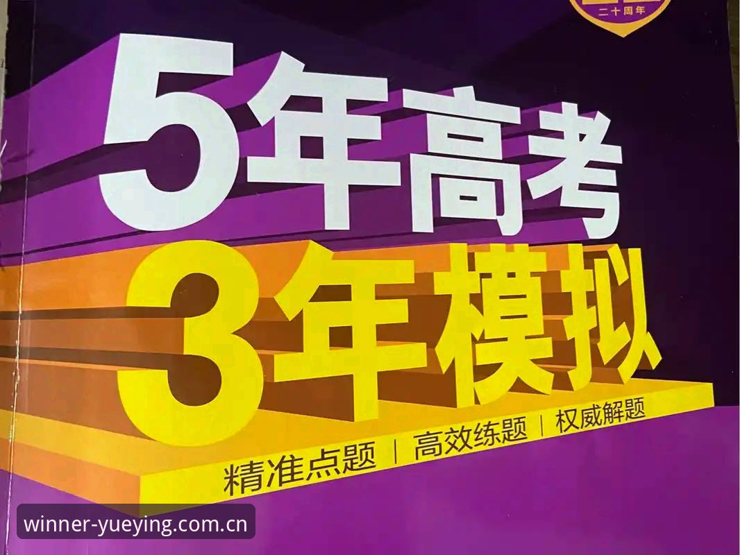 揭秘：当三连冠近在咫尺，科达正经历的隐形势能大考