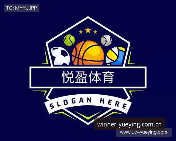揭秘悦盈体育平台：官网改版背后，那些你没问但该知道的事